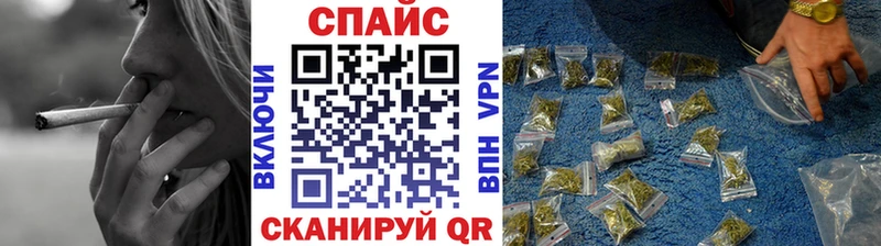 БУТИРАТ бутандиол  Зеленоградск 