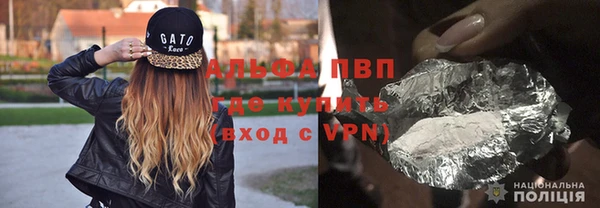 ешки Балахна