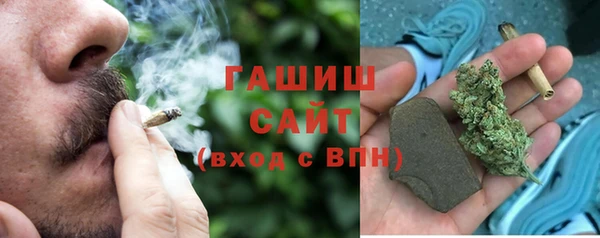 стафф Балабаново