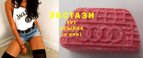 ешки Балахна
