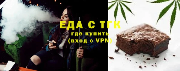 ешки Балахна
