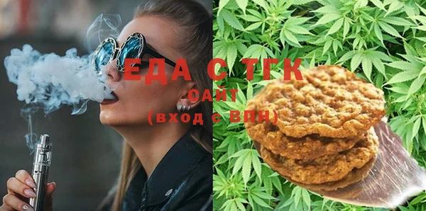 стафф Балабаново