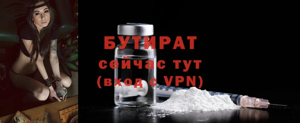 ешки Балахна