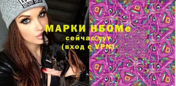 ешки Балахна