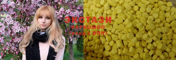 MESCALINE Белокуриха
