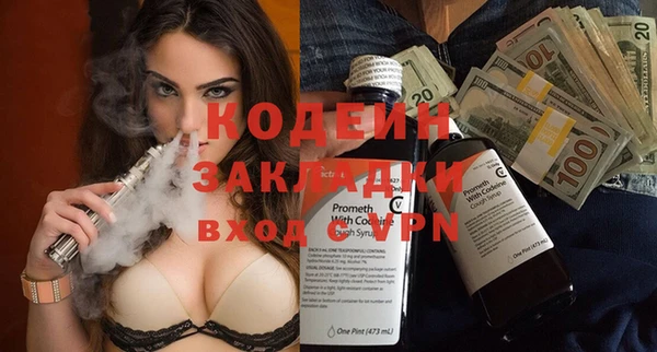 наркотики Баксан