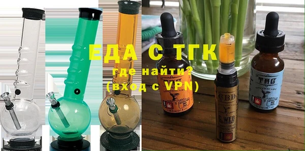 наркотики Баксан