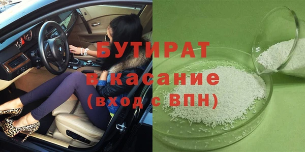наркотики Баксан