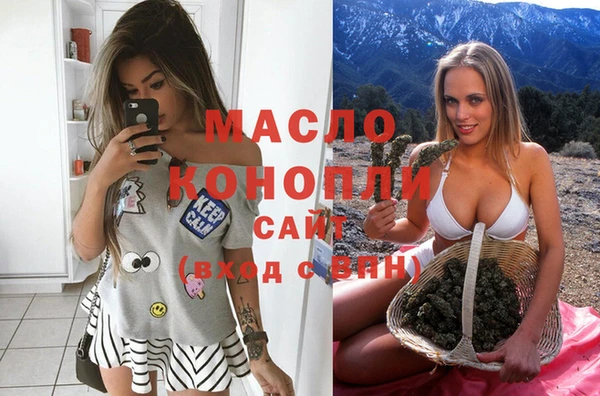 ешки Балахна