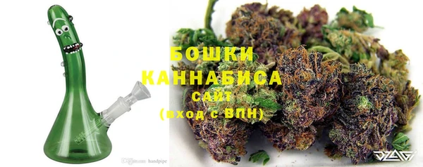 стафф Балабаново