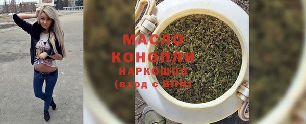 таблы Переславль-Залесский