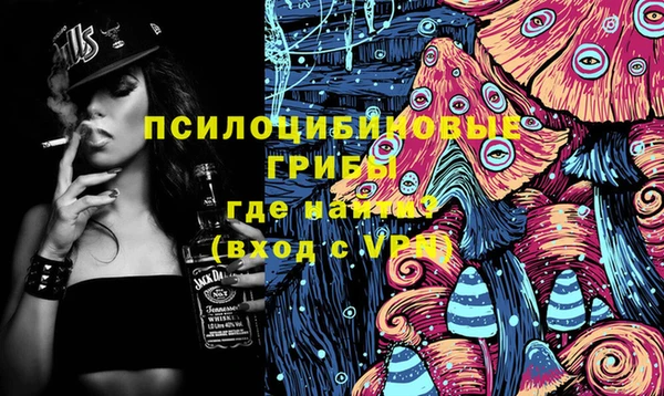 наркотики Баксан