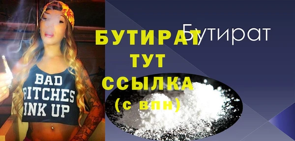 ешки Балахна